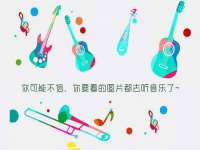 义乌市飒宓电子商务商行