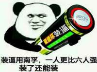 义乌市飒宓电子商务商行