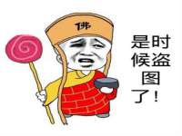 义乌市飒宓电子商务商行