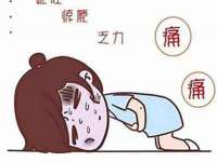 义乌市飒宓电子商务商行