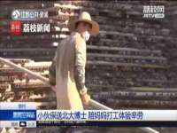 义乌市飒宓电子商务商行