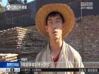 义乌市飒宓电子商务商行