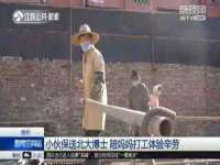 义乌市飒宓电子商务商行