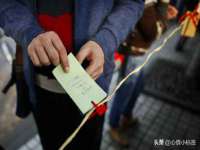 义乌市飒宓电子商务商行