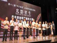 义乌市飒宓电子商务商行