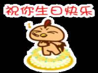 义乌市飒宓电子商务商行