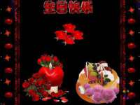 义乌市飒宓电子商务商行