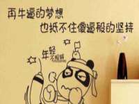 义乌市飒宓电子商务商行