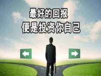 义乌市飒宓电子商务商行
