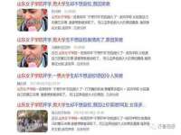 义乌市飒宓电子商务商行