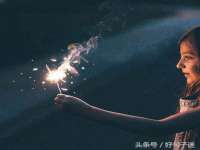义乌市飒宓电子商务商行