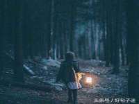 义乌市飒宓电子商务商行