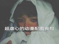 义乌市飒宓电子商务商行