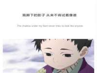 义乌市飒宓电子商务商行