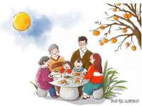 义乌市飒宓电子商务商行