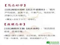 义乌市飒宓电子商务商行