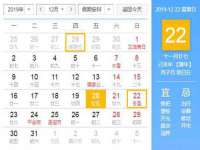 义乌市飒宓电子商务商行