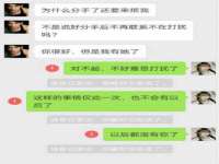 义乌市飒宓电子商务商行