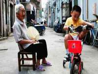 义乌市飒宓电子商务商行