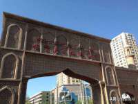 义乌市飒宓电子商务商行