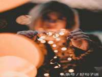 义乌市飒宓电子商务商行
