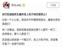 义乌市飒宓电子商务商行