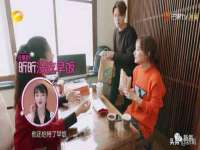 义乌市飒宓电子商务商行