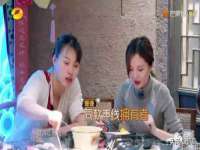 义乌市飒宓电子商务商行