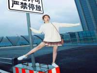 义乌市飒宓电子商务商行