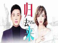 义乌市飒宓电子商务商行