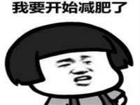 义乌市飒宓电子商务商行