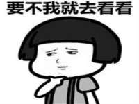 义乌市飒宓电子商务商行