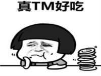 义乌市飒宓电子商务商行