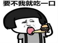 义乌市飒宓电子商务商行