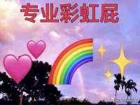义乌市飒宓电子商务商行