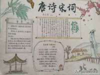 义乌市飒宓电子商务商行