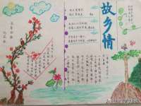 义乌市飒宓电子商务商行
