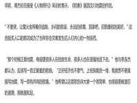 义乌市飒宓电子商务商行