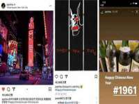 义乌市飒宓电子商务商行