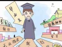义乌市飒宓电子商务商行