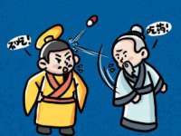 义乌市飒宓电子商务商行