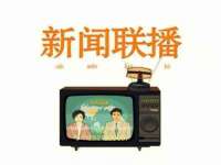 义乌市飒宓电子商务商行