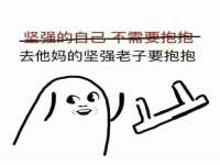 义乌市飒宓电子商务商行