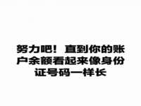义乌市飒宓电子商务商行