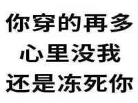 义乌市飒宓电子商务商行