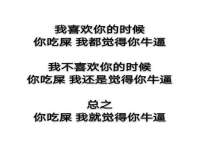 义乌市飒宓电子商务商行