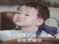 义乌市飒宓电子商务商行