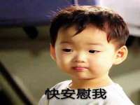 义乌市飒宓电子商务商行