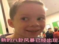 义乌市飒宓电子商务商行