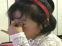 义乌市飒宓电子商务商行